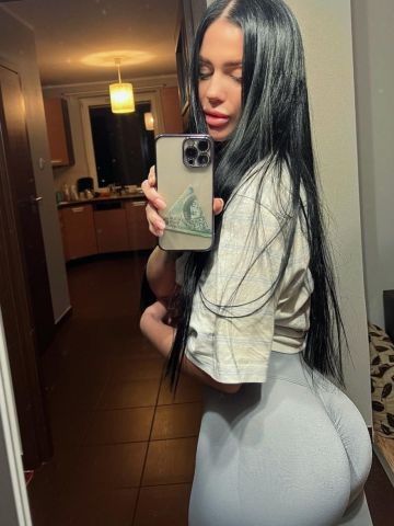 Варвара